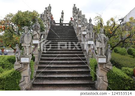 Ebisu Covar Gardens, Castelo Branco, Portugal 124553514