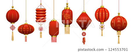 Chinese lanterns set. 3d red china or japanese dragon paper, japan hanging lights with golden patterns. Festive asian traditional decoration. New year garland. Vector realistic elements Chinese lanterns set. 3d red china or japanese dragon paper, japan hanging lights with golden patterns. Festive asian traditional decoration. New year garland. Vector realistic elements 124553701