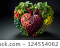 Heart shape made of fresh vegetables on dark background. Healthy food concept. top view 124554062