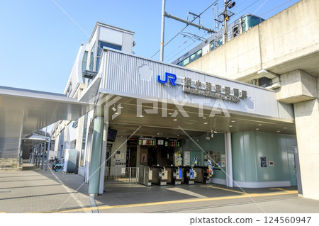 Exterior of the building at Umekoji Kyoto-Nishi Station on the JR Sagano Line Exterior of the building at Umekoji Kyoto-Nishi Station on the JR Sagano Line 124560947