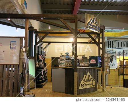 Shops at Madarao Ski Resort 124561463