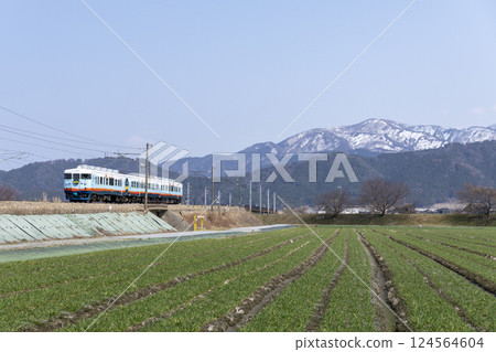 13000英尺的故事第01期 124564604