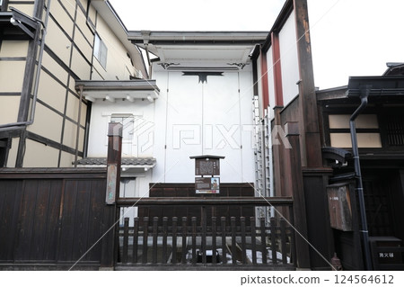 Japan  124564612