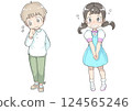 Boys and girls in trouble 124565246