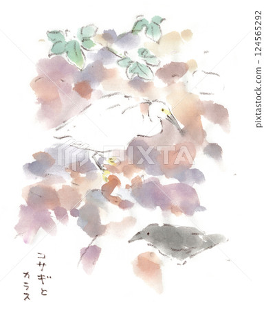這是一幅水彩素描,描繪的是冬天在玉川渡槽中覓食的小白鷺和模仿它的烏鴉。 這是一幅水彩素描,描繪的是冬天在玉川渡槽中覓食的小白鷺和模仿它的烏鴉。 124565292