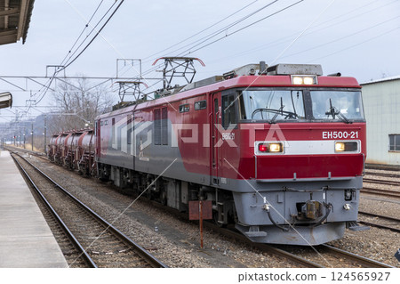 EH500 Annaka freight train 03 124565927