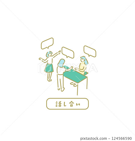 Illustrations for discussion/students/teachers 124566590