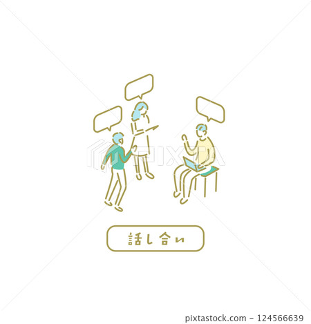 Illustrations for discussion/students/teachers 124566639