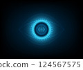 Abstract background with cyberspace security scan 124567575