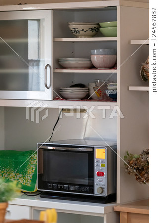 Kitchen board 124567832