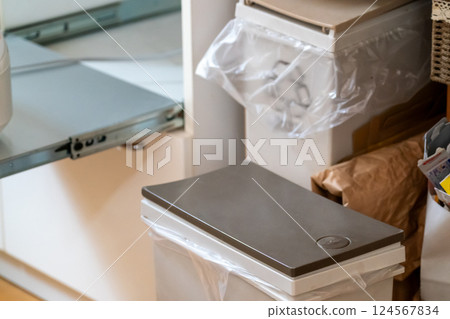 Kitchen garbage can 124567834