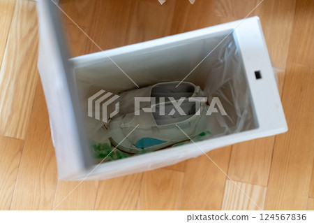 Kitchen garbage can 124567836