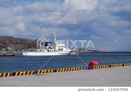 Otaru Patrol Boat Esan Otaru Patrol Boat Esan 124567899