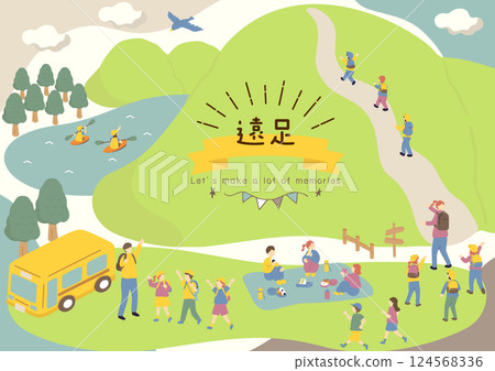 children enjoying an excursion children enjoying an excursion 124568336