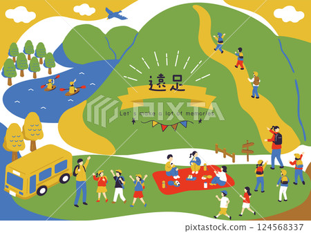 children enjoying an excursion 124568337