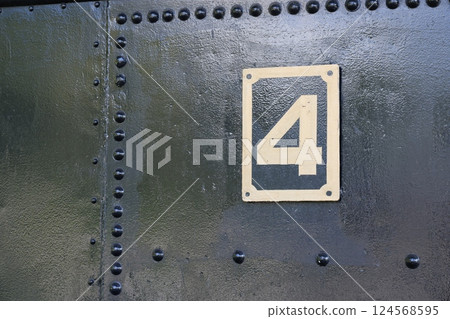 龍崎市歷史民俗資料館收藏的龍鐵4號蒸氣機車銘牌 龍崎市歷史民俗資料館收藏的龍鐵4號蒸氣機車銘牌 124568595