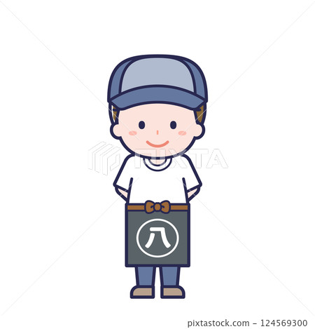 Greengrocer/Male 28 Greengrocer/Male 28 124569300