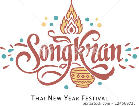 Songkran: Water Drum Celebration Graphic 124569723