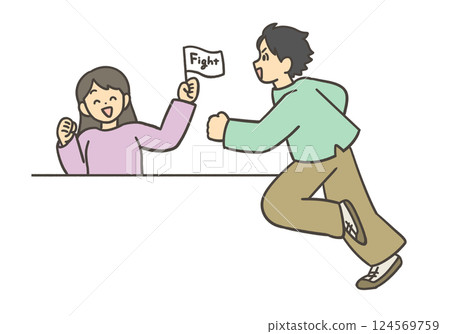 Runners and Supporters 124569759