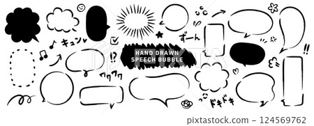 Hand-drawn speech bubble set_1 124569762