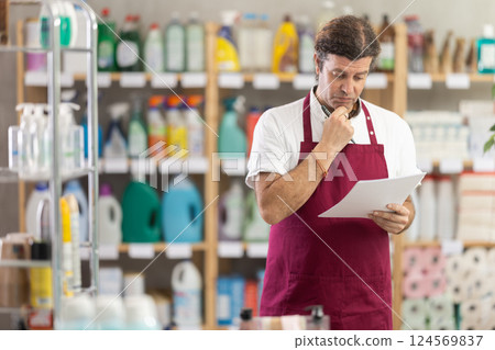 Man upset by sales data, comes up with solution Man upset by sales data, comes up with solution 124569837