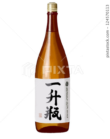 1.8L瓶（棕色） 124570113