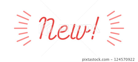New! lettering and sunburst frame - Simple and stylish announcement design for new products, latest information, etc. 124570922