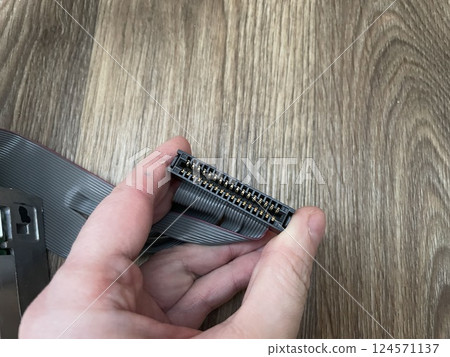 Retro floppy disk drive collection 124571137