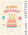 Cute birthday cake illustration 124572052