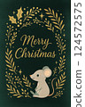 Christmas card with mouse illustration 124572575