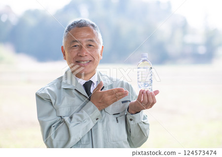 補水警示圖 124573474