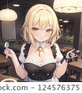 Part-time worker on break 124576375