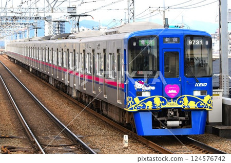Keio 9000 series 30th series 9731F Sanrio wrapping train 3rd generation Naganuma Station 124576742