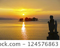 Evening view of Lake Shinji 124576863