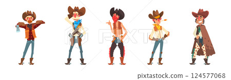 Man Cowboy Character in Hat Standing Pose Vector Set 124577068