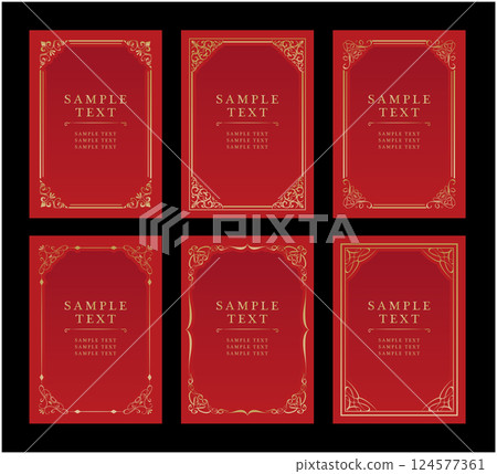 仿古復古框裝飾框 124577361