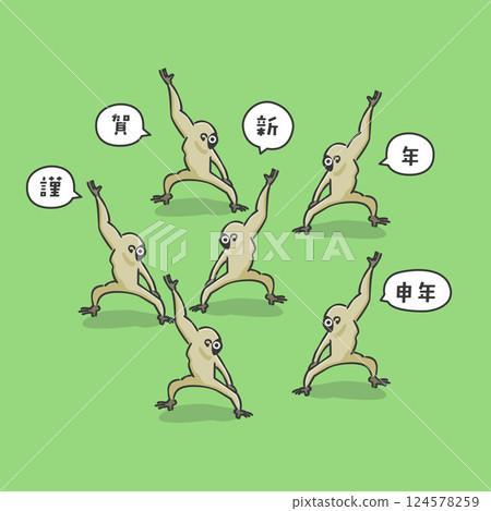 時尚猴子插圖 時尚猴子插圖 124578259