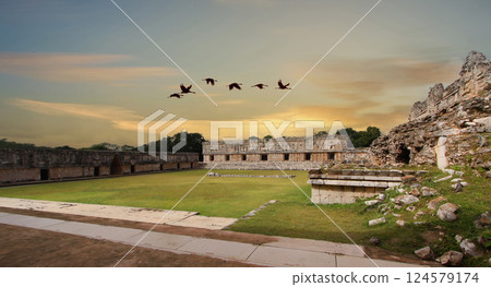Mayan ruins of Uxmal, yucatan, mexico Mayan ruins of Uxmal, yucatan, mexico 124579174