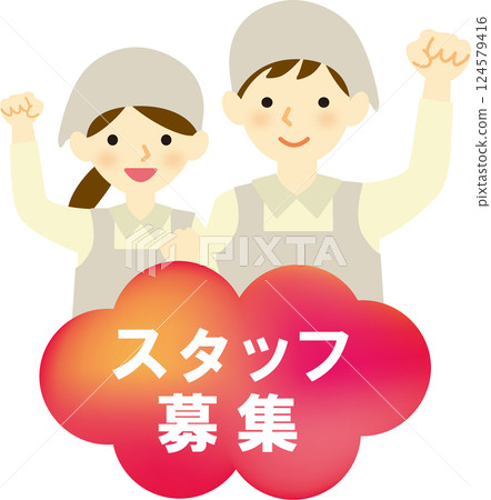 穿著圍裙和頭巾的男士和女士 124579416