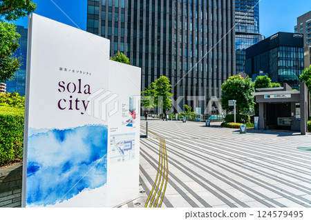 【東京】藍天白雲下的御茶水天空城 124579495