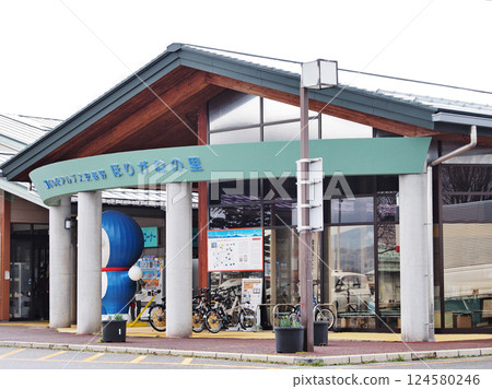 Roadside Station Alps Azumino Horigane no Sato 124580246