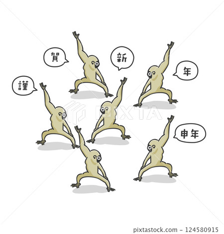 Stylish monkey illustration 124580915