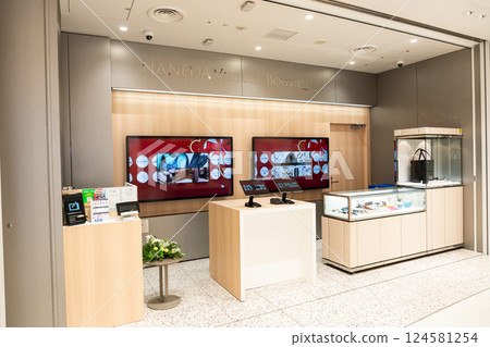 HANEDA VIRTUAL BOUTIQUE, Haneda Airport, Ota Ward, Tokyo 124581254