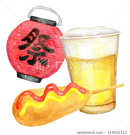 Watercolor illustration: Summer festival food stall: American hot dog 124581312