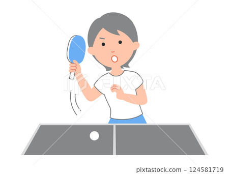 閒暇時間在健身房打乒乓球的女人 124581719
