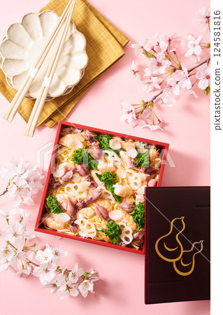 春天傳單壽司 124581816