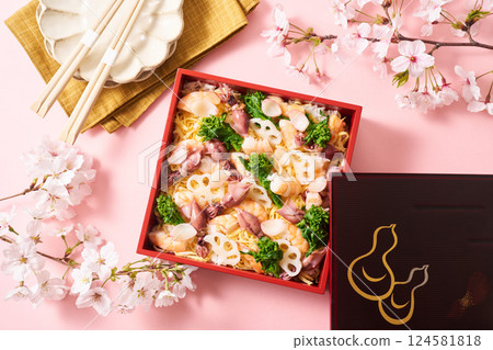Spring leaflet sushi Spring leaflet sushi 124581818