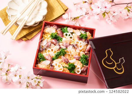 Spring leaflet sushi Spring leaflet sushi 124582022