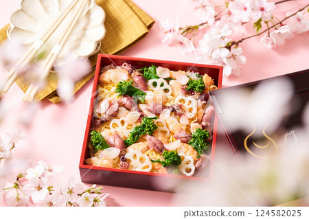 Spring leaflet sushi 124582025