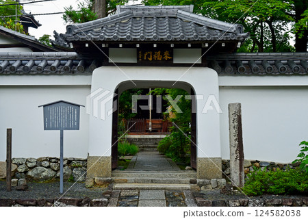 綠樹環繞的天龍寺慈世院 綠樹環繞的天龍寺慈世院 124582038